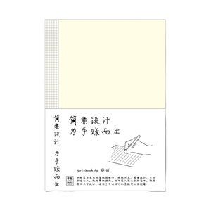Nueva cubierta de cuaderno de tamaño Delgado B6, cuadrícula impresa, regla de 100g, Agenda de papel, diario con planificador encuadernado térmico, recargas de diario - Product Image 4