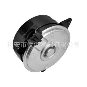 Motor de Ventilador de Radiador Toyota 1680008490, Pieza de Repuesto de Acero para Modelos FAW JP - Product Image 3