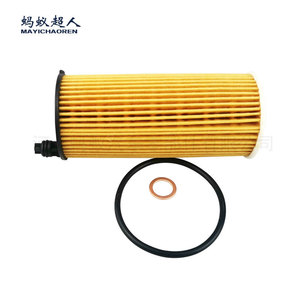 กรองน้ำมันเครื่องเมย์อิชาเอ๋อร์ รุ่น MYJ-OX8131D สำหรับ BMW B48 B58 320 328 330 520 528 X3 X5 X4 ขนาดมาตรฐาน พร้อมโอริง - Product Image 3