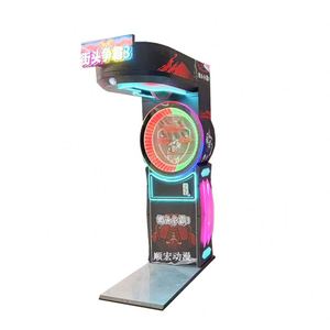 Máquina de Juego de Boxeo Operada con Monedas Shunhong YX-193, Prueba de Fuerza con Ventilación en Inglés, Moneda de 25mm, Enchufe de EE. UU., 1 Año de Garantía, Hardware - Product Image 1