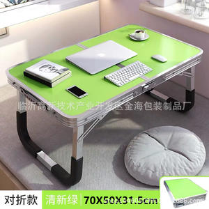 Escritorio Plegable de Aluminio Jinhai Packaging 70X50X31.5Cm Azul Cielo, Mesa de Estudio Plegable para Dormitorio - Product Image 2