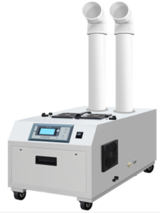 Fonction de sécurité d'arrêt automatique Humidificateur à ultrasons avancé avec roues - Product Image 1