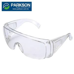 Gafas de Seguridad Transparentes para Niños y Estudiantes, Lentes de PC Antivaho, ANSI Z87.1, Cuidado Personal, Protector Ocular Ligero, Lentes Intercambiables, Marca OEM - Product Image 1
