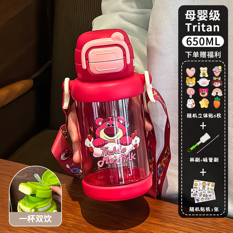 Strawberry Bear Pink 3D Sticker Cleaning Tool Cartoon Stickers