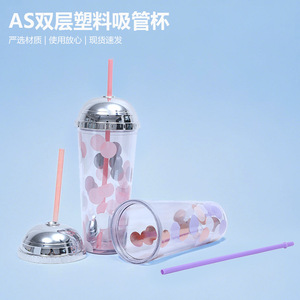 Drink Cup 24oz Large Capacity With Dome Lid Straw Portable Travel Water <b>Bottle</b> Set Two Piece Rose Gold Purple Silver <b>Pink</b> - Product Image 4