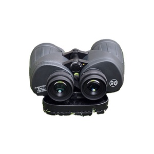 OUTLOOK Long Eye Relief <b>10x50</b> <b>Binoculars</b> YJM 10x50E2 Aluminum-Magnesium MC Coated Optical Glass Lens for Viewing YJM 10x50E2 Hig - Product Image 1