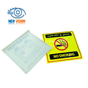 สติกเกอร์สะท้อนแสงสำหรับรถยนต์สติกเกอร์สะท้อนแสงความปลอดภัยของรถบรรทุกสติกเกอร์สะท้อนแสงโลโก้ซาอุดิอาระเบียแบบกำหนดเอง - Product Image 3