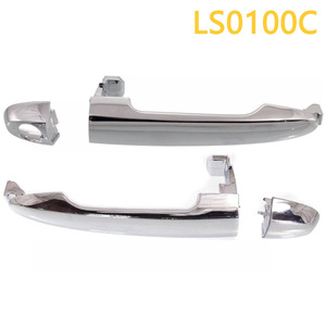 มือจับประตูด้านนอก Adili รุ่น LS0100C สำหรับ Kia Carens ชุบโครเมียม - Product Image 4