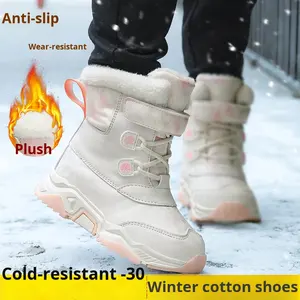 Hqu Bear Unisexe Extra Épaissi Chaleur Cheville Bottine Hiver Extérieur Cross-Border Hot Item Bottes de neige unisexes Augmentation de la hauteur - Product Image 2