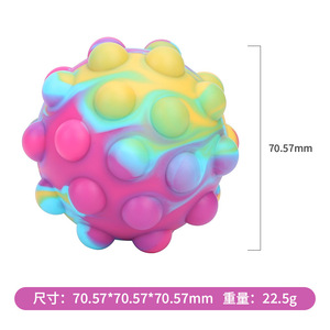 Pelota Antiestrés de Silicona, Juguete Sensorial para Niños de 2 a 4 Años, Unisex, Pelota de Terapia para Apretar, Diseño Colorido - Product Image 2