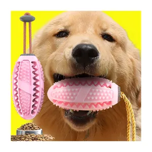 لعبة الحيوانات الأليفة التفاعلية الفاخرة دائم لعب الكلب الأسنان تنظيف جرو لعبة اللغز للمضغ العدوانية لينة المطاط دائم