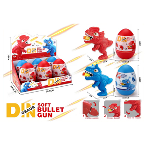 Blind Egg Soft Bullet Shooting Gun Toy Dinosaur Shooting Games Juguetes para niños Dinosaur Kid Play Toys For Boys - Product Image 2