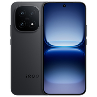Smartphone de jeu 5G IQOO 15 6,9'' 144Hz LTPO AMOLED 1,5K 8 Gen 5 7000mAh 100W de charge rapide Android 16 IP68 étanche