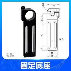 Pinza de Expansión para Brazo Robótico M10 M12, Mini Soporte de Sujeción, Soporte de Ángulo Ajustable, Barra de Conexión, Accesorio para Robots Articulados - Product Image 6