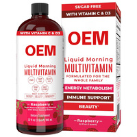 Compléments alimentaires liquides oraux naturels personnalisés à base de vitamines avec 5 HTP pour la mémoire, le sommeil, l'énergie et le soutien immunitaire - 480 ml pour femmes