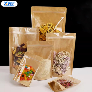Sacs refermables à fond plat en papier kraft brun de qualité alimentaire avec logo personnalisé pour café sec, thé, sucre, biscuits - Product Image 4