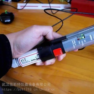 ตัวบันทึกข้อมูลความชื้นอุณหภูมิภายนอกอาคาร V2 U23-003อินเทอร์เฟซ USB IP65 - Product Image 1