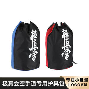 Bolsa para equipo de Karate Kyokushin, mochila con cordón, tela Oxford duradera, revestimiento impermeable, accesorio protector deportivo Unisex - Product Image 4