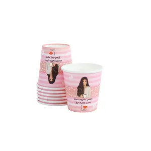 Kerstboom Wegwerp Warme Drank Cup Enkele Muur Drukmachines 2.5Oz Bubble Thee Melk Koffie Kopjes