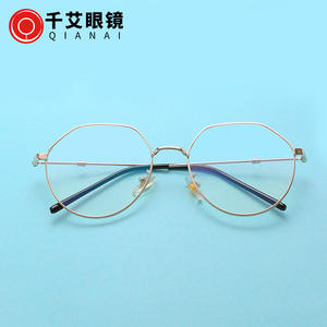 Qianai – montures de lunettes ovales irrégulières, Anti Uv, Anti lumière bleue, unisexe, lentilles en métal Ac, taille moyenne N1 1203 - Product Image 4