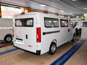 Nuevo <span class=keywords><strong>Minibús</strong></span> Eléctrico Changan Kuayue Starlight EV 2025 de <span class=keywords><strong>9</strong></span> <span class=keywords><strong>Plazas</strong></span>, 305 km de Autonomía, Edición de Lujo, Carga Rápida, Batería de 43.53 kWh - Product Image 2