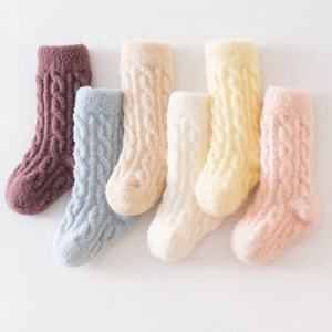 Calcetines de Piso para Niños, Cálidos, Suaves y Gruesos, Calcetines Térmicos Unisex para Bebés, Calcetines de Pantorrilla para Niños, Calcetines Antideslizantes para Bebés Recién Nacidos de <span class=keywords><strong>0</strong></span> a <span class=keywords><strong>3</strong></span> <span class=keywords><strong>Meses</strong></span> - Product Image 5