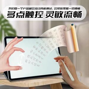 Ensamblaje de Digitalizador Táctil LCD de <span class=keywords><strong>10.6</strong></span>/10.8 Pulgadas para <span class=keywords><strong>Microsoft</strong></span> <span class=keywords><strong>Surface</strong></span> RT3/1645/1657 - Repuestos para Reparación de Pantalla de Tablet - Product Image 5