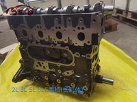 Top Sale FACTORY PRICE Heavy Duty Truck Engine Assembly 2L 2LT 3L 5L 5LE Diesel Engine for Trucks