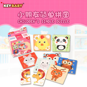 Puzzle 3D Éducatif Personnalisé Animaux à Chasser pour Enfants : Blocs de Formes Assorties DIY pour Garçons et Filles - Product Image 2