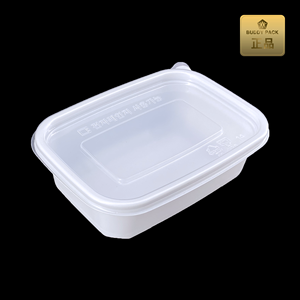 Boîte alimentaire réutilisable en PP de qualité supérieure, marque coréenne, blanche, compatible micro-ondes, pour le stockage et la conservation des aliments frais - Product Image 1