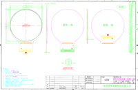Módulo de Pantalla LCD TFT IPS RJY de 2.8 Pulgadas, 480x480 de Alta Resolución, 400cd/m2, Controlador ST7701S, Interfaz RGB+SPI, Panel con Retroiluminación LED