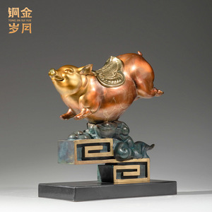 Ornement de cochon en laiton Feiyunxiang, en cuivre et or, 22x11x23cm, décoration Feng Shui pour présentation sur table de bureau - Product Image 4