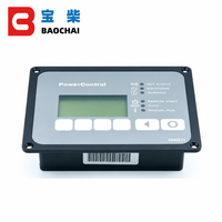 Panneau de commande HMI211 avec écran LCD à distance, contrôle de puissance pour groupe électrogène, avec voyants d'avertissement d'arrêt, montage sur panneau pour groupes électrogènes