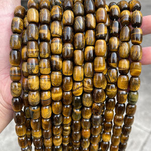 JD, драгоценные камни, хрустальные лечебные камни, 10 х14 мм, в форме бочонка, 1 А, натуральный желтый тигровый глаз, бусины для изготовления ювелирных изделий - Product Image 2