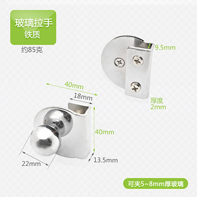 สีเงิน 40*13.5*22มม