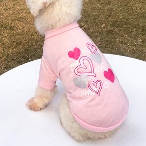 Ropa <span class=keywords><strong>de</strong></span> perro pequeño <span class=keywords><strong>de</strong></span> diseño, bonita impresión Kiss Me Love, precio al por mayor - Product Image 6