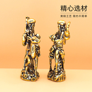 รูปปั้นทองสัมฤทธิ์ <span class=keywords><strong>Fu</strong></span> <span class=keywords><strong>Fu</strong></span> <span class=keywords><strong>Shou</strong></span> Star ใหม่ห้องนั่งเล่นสไตล์จีนสำนักงานสำนักงานเดสก์ท็อปบริษัทตกแต่งบ้านขนาดใหญ่ - Product Image 3