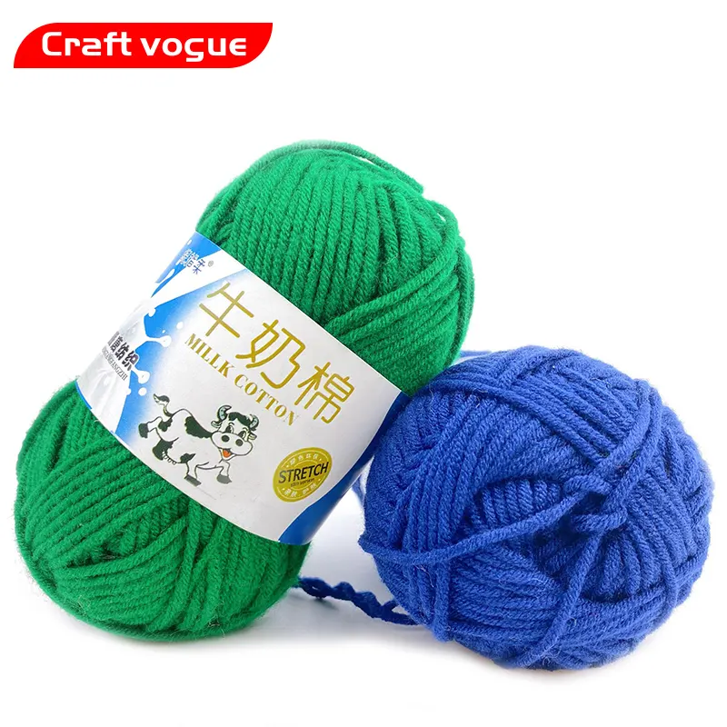 Mestiere Vogue Campioni Gratuiti Morbido Pettinato a mano di lavoro a maglia Del Bambino Del Filato 3ply 4ply 5ply 50g 100g di latte di filati di cotone per uncinetto