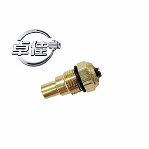 Capteur de température ZJ-18-118 pour ISUZU, connecteur rapide pour température de l'eau, prise simple 8-94237861-0 - Product Image 3