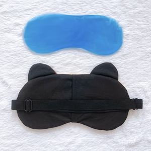 <span class=keywords><strong>Antifaz</strong></span> para Dormir Heenlong Súper Suave y Lujoso con Compresa de <span class=keywords><strong>Gel</strong></span> y Correa Elástica para Niños - Product Image 5