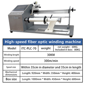 ग्लास फाइबर वाइंडिंग मशीन-विशेष रूप से ड्रोन के लिए डिज़ाइन किए गए फाइबर वाइंडिंग उपकरण - Product Image 6