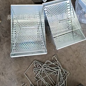 <b>Iron</b> Paint Tray <b>8</b> 10 Inch With Filter Plate For Marine Construction Use - Product Image 2