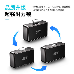 Three Axes Smart Drawer Fingerprint <b>Lock</b> Zinc Alloy Embedded Office <b>Cabinet</b> Anti-theft F0S053 - Product Image 3