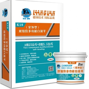 Mortero de Cemento de Dos Componentes K18, Moderno, de Alta Resistencia, Resistente al Agua, <span class=keywords><strong>para</strong></span> Exteriores, Cocina, Sótano, <span class=keywords><strong>Autonivelante</strong></span> - Product Image 1