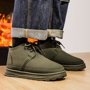 Winter Snow <strong>Boots</strong> Men'<strong>s</strong> Upper Fleece-lined Thickened Large Cotton Shoes High-end <strong>Low</strong>-top Slip-on Snow <strong>Boots</strong> - Product Image 2