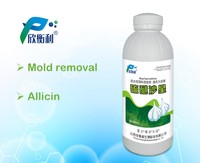Vente en gros d'additifs alimentaires mixtes Allicine liquide pour animaux aquatiques Volaille et bétail Qualité alimentaire Allicine additif alimentaire