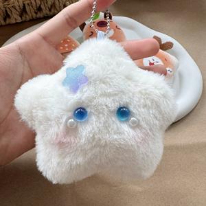 Niedliche Quietschende Stern-Plüsch-Anhänger Schlüsselanhänger Taschenanhänger Stoffpuppen für Verkaufsaktionen Großhandel - Product Image 1