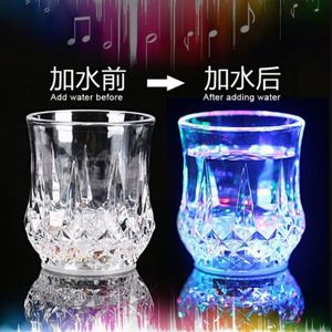 <b>Light</b> up Cup Led Liquid Activated Flashing Cups Blinking Cup Party Drinking Mugs Beer for Club Party Supplies - Product Image 6