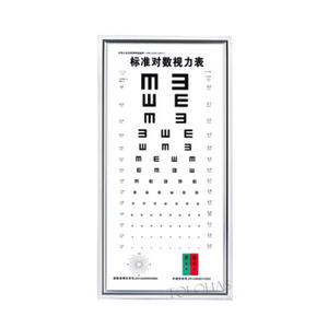 LHV21B-gráfico de oftalmology Optical Shop LED, gráfico de visión de cerca, gráfico de prueba de visión ocular, gráfico de visión LED - Product Image 6