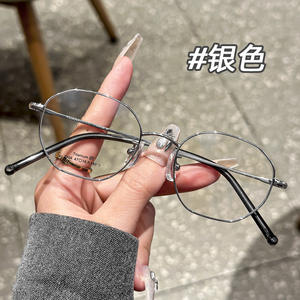 Monturas de Gafas de Titanio Puro para Mujer OEM 2104, Diseño Geométrico Poligonal de Aro Completo, Ligeras, Danyang - Product Image 5